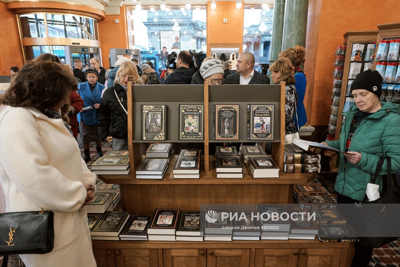 Открытие Дома книги в Санкт-Петербурге | РИА Новости Медиабанк