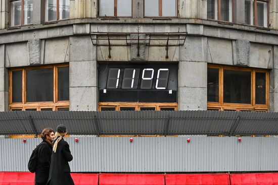 В Москве установлен новый температурный рекорд для 12 ноября