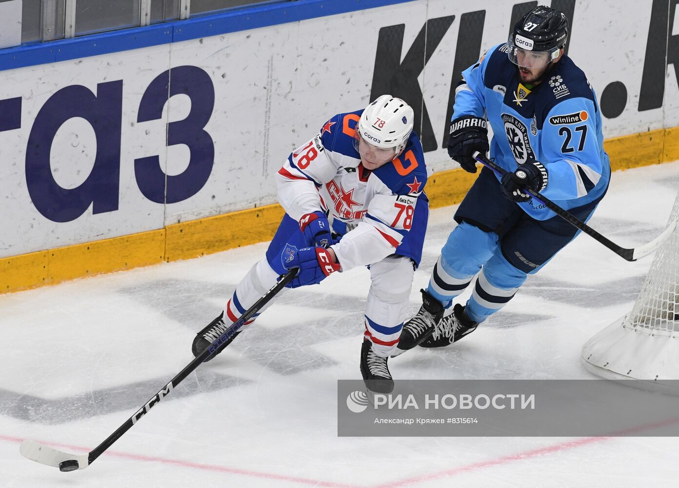 Хоккей. КХЛ. Матч "Сибирь" - СКА