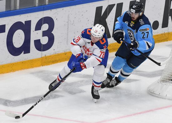Хоккей. КХЛ. Матч "Сибирь" - СКА