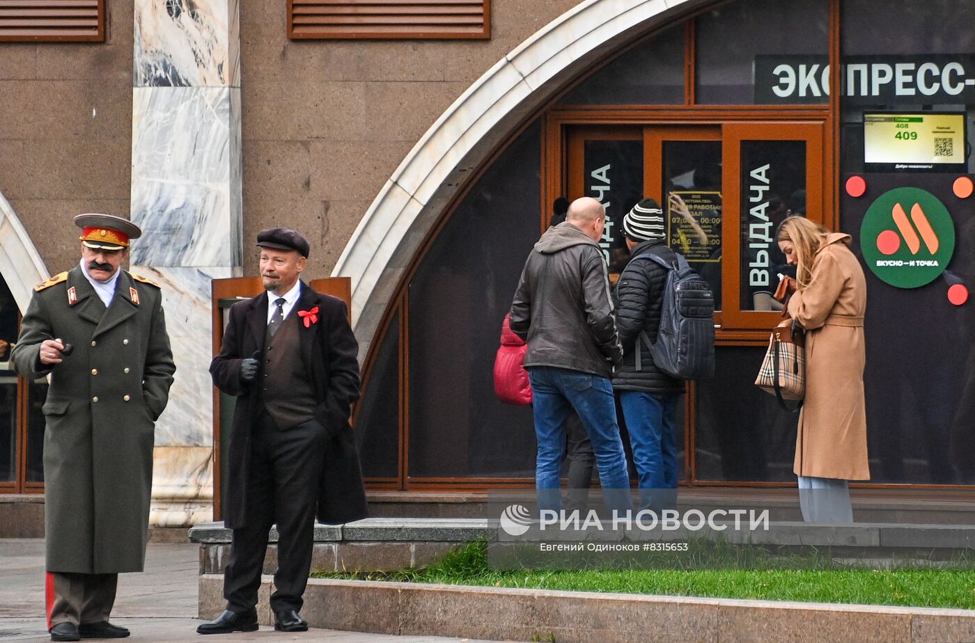 В Москве установлен новый температурный рекорд для 12 ноября