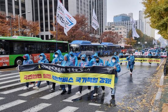 Митинг Корейской конфедерации профсоюзов в Сеуле