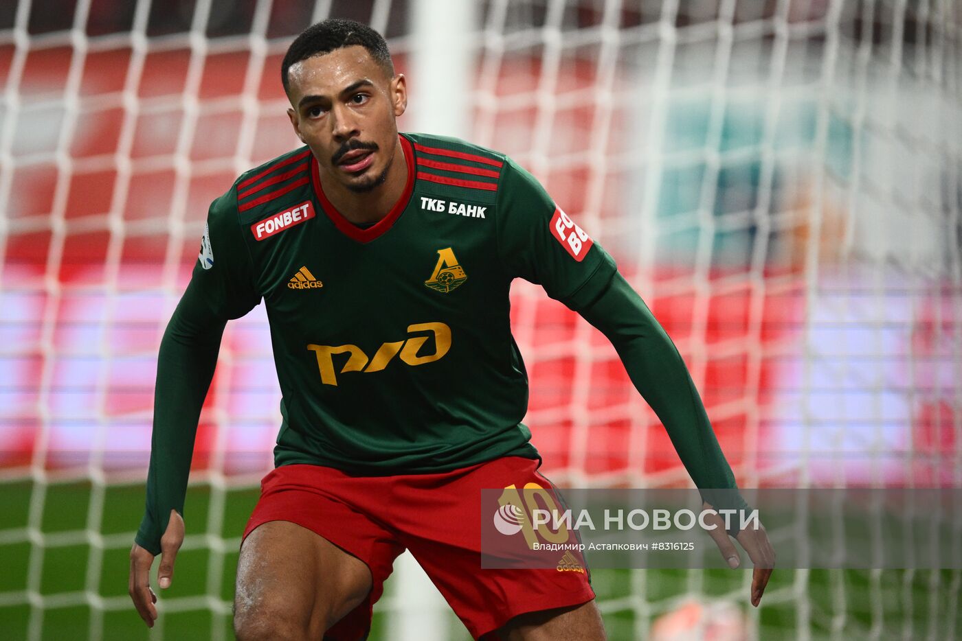 Футбол. РПЛ. Матч "Локомотив" - Спартак"