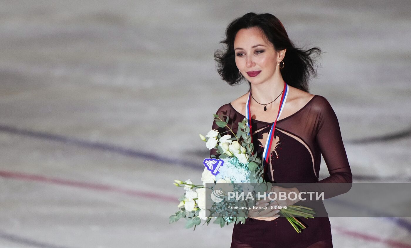 Фигурное катание. Гран-при России "Московские звезды". Церемония награждения