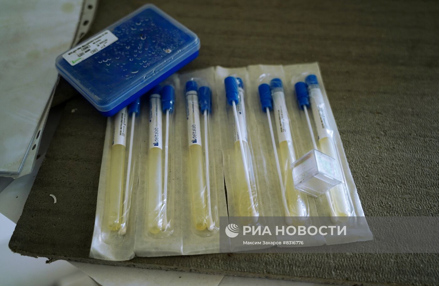 Лаборатория в Рубежном в ЛНР, где проводились испытания наркотических анальгетиков