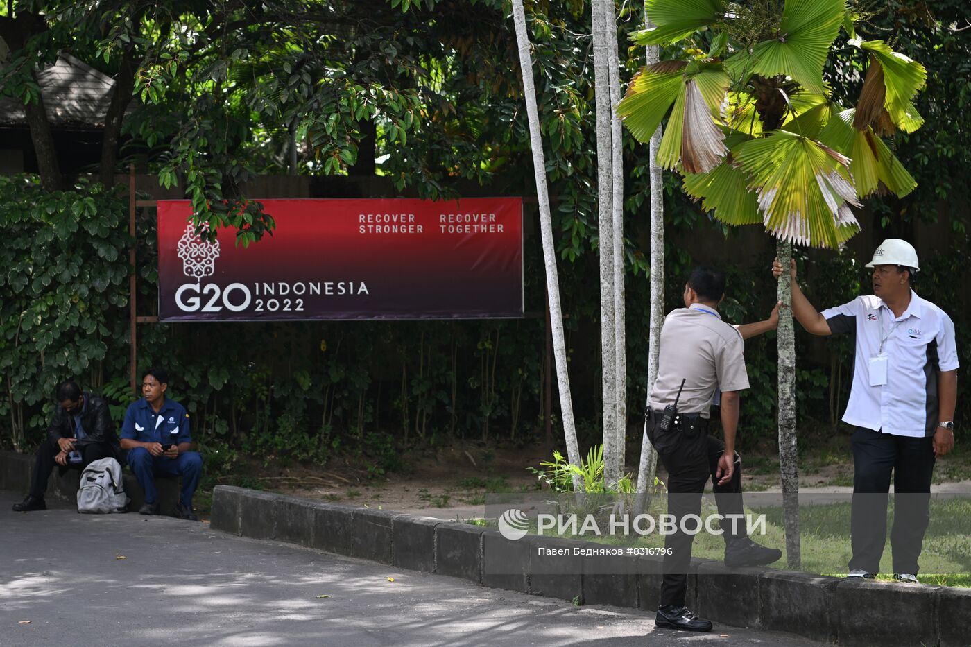 Подготовка к саммиту G-20 на Бали