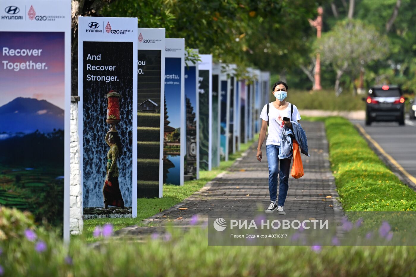 Подготовка к саммиту G-20 на Бали