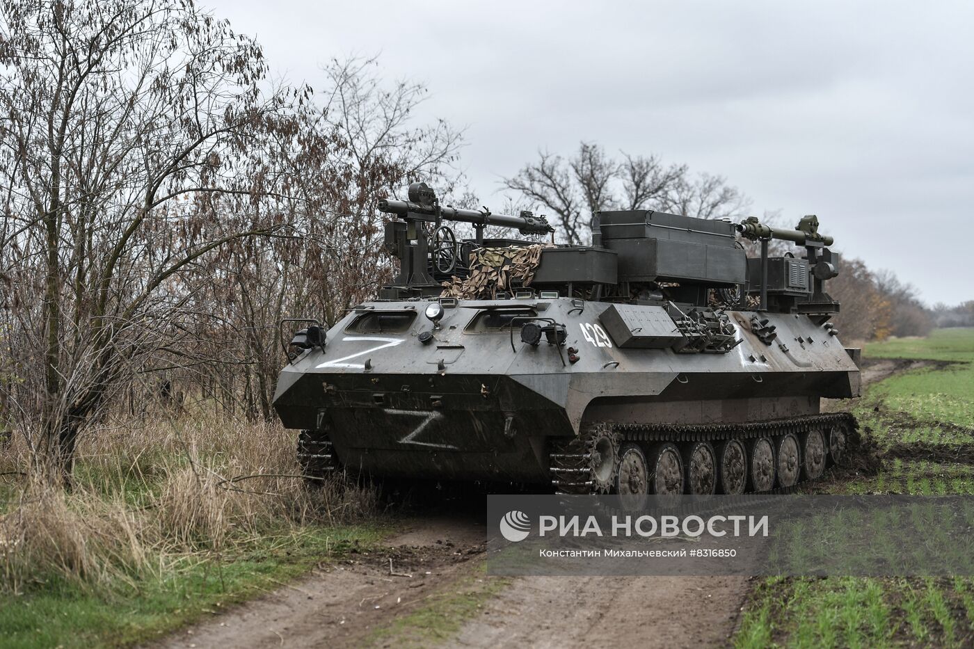 Работа подразделений РЭБ на Запорожском направлении