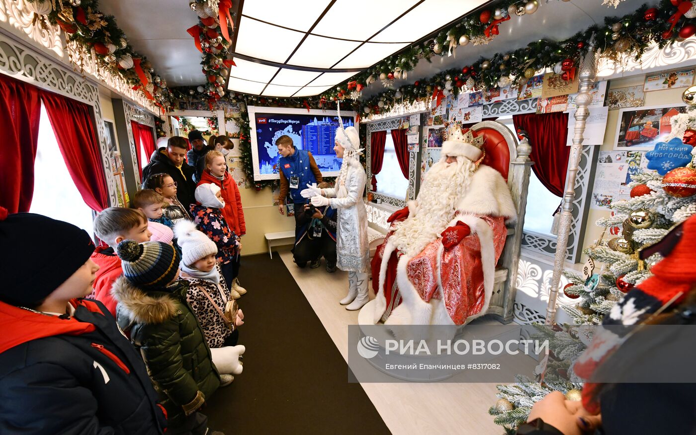 Прибытие поезда Деда Мороза в Читу