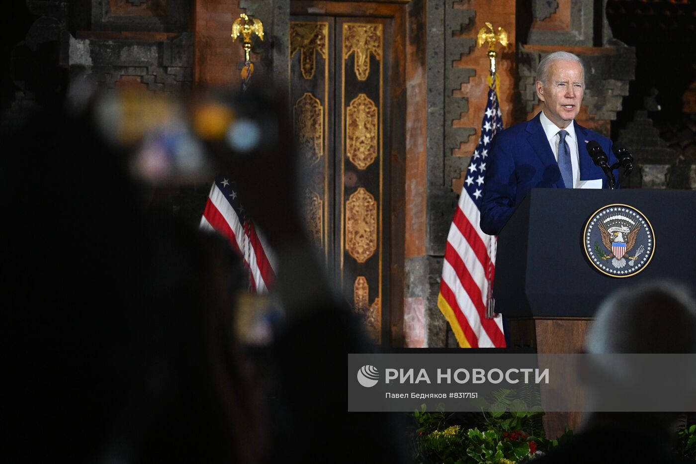 Выступление президента США Д. Байдена в рамках саммита G20 на Бали