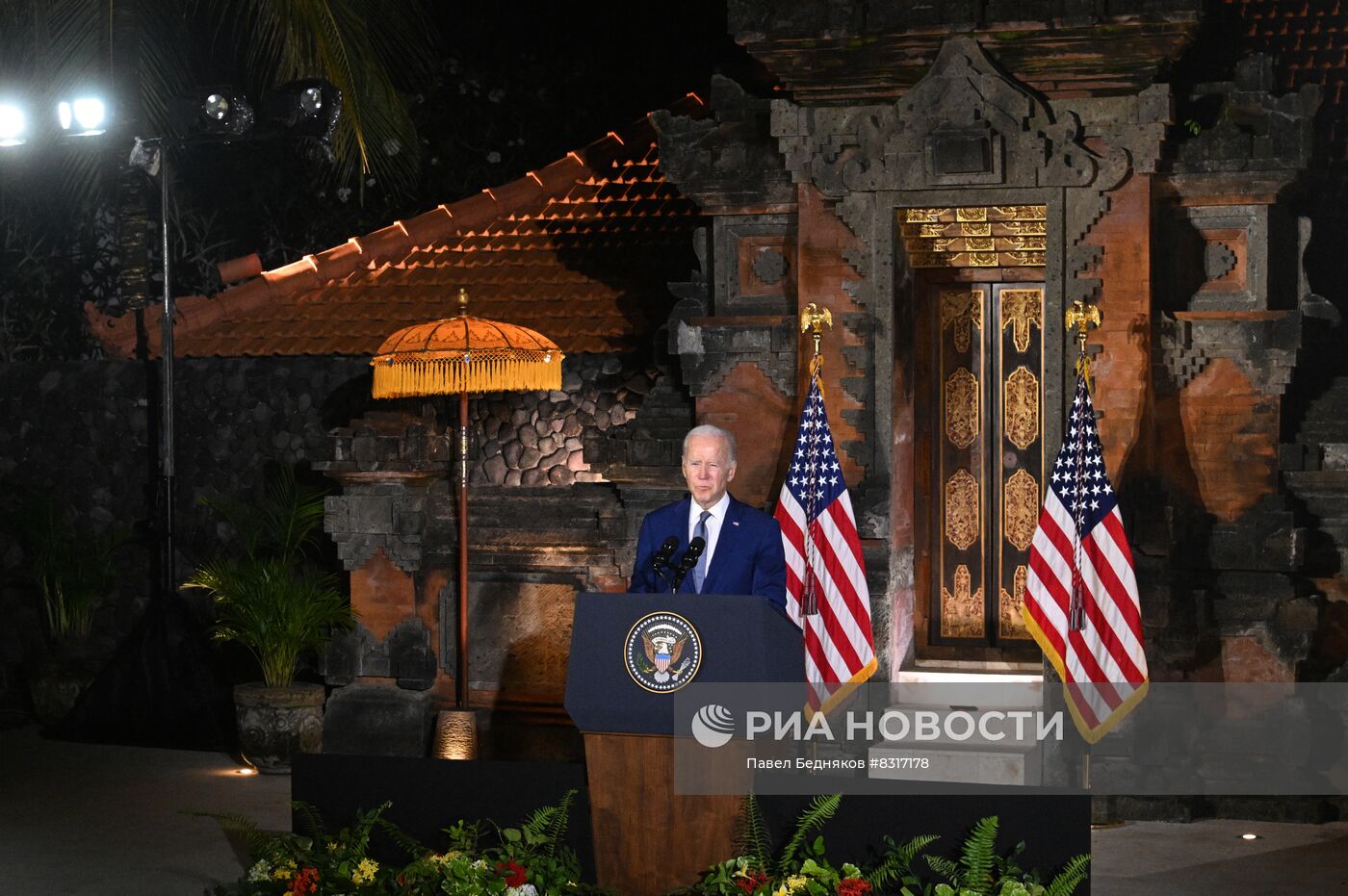Выступление президента США Д. Байдена в рамках саммита G20 на Бали