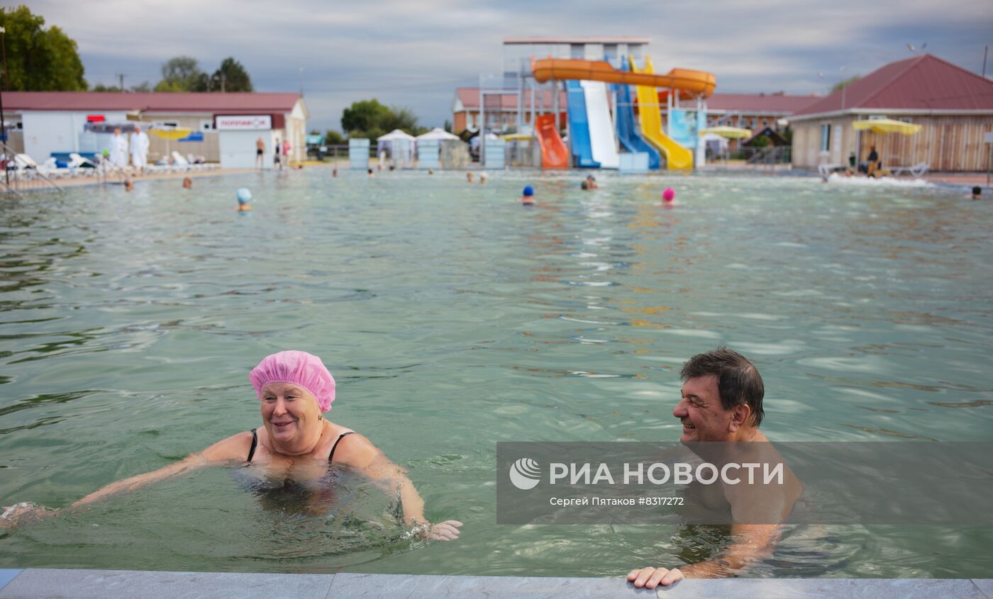 Регионы России. Краснодарский край. Лабинский район