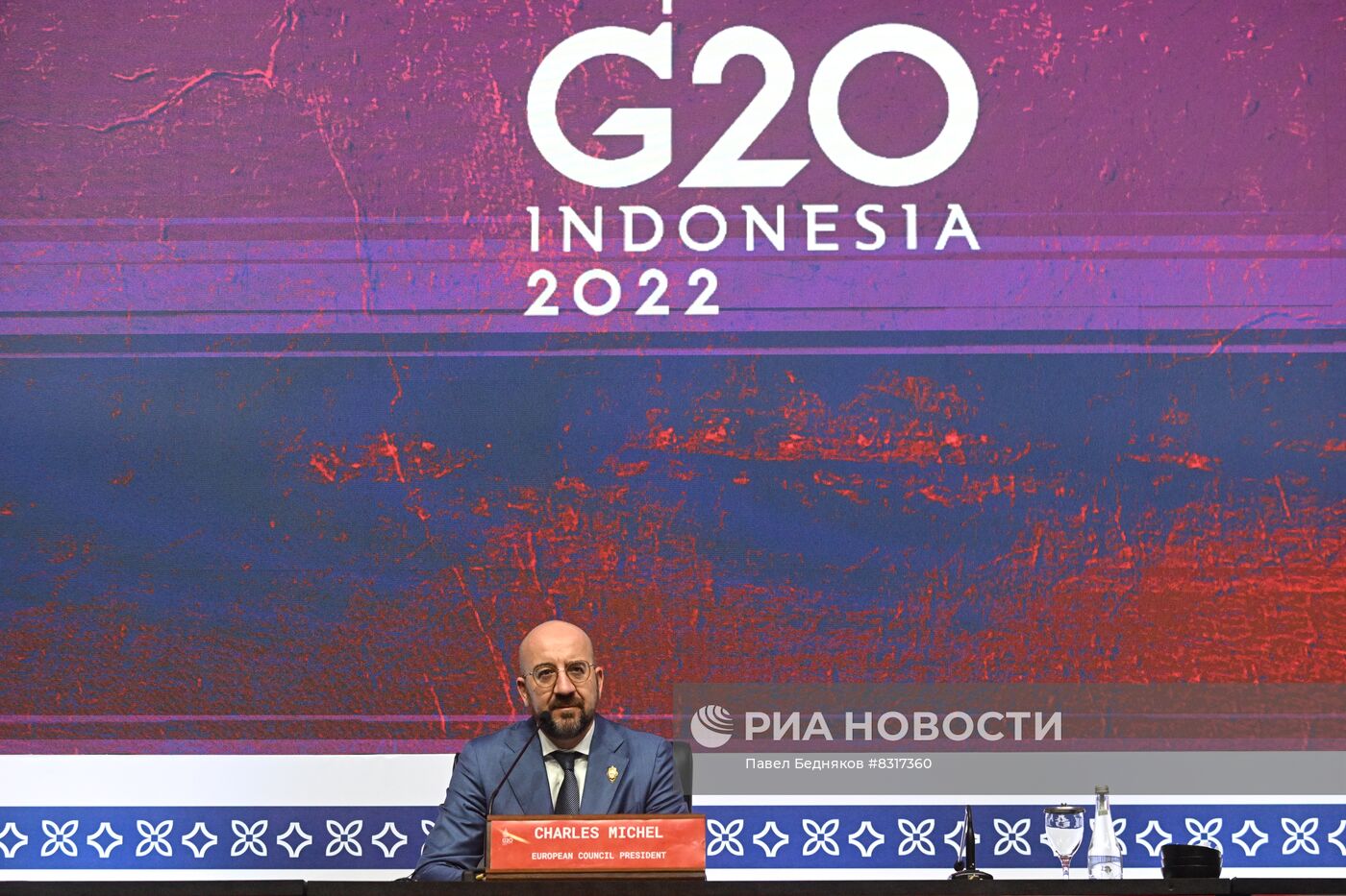 Саммит G20 на Бали 