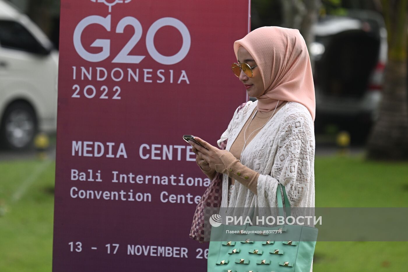Саммит G20 на Бали