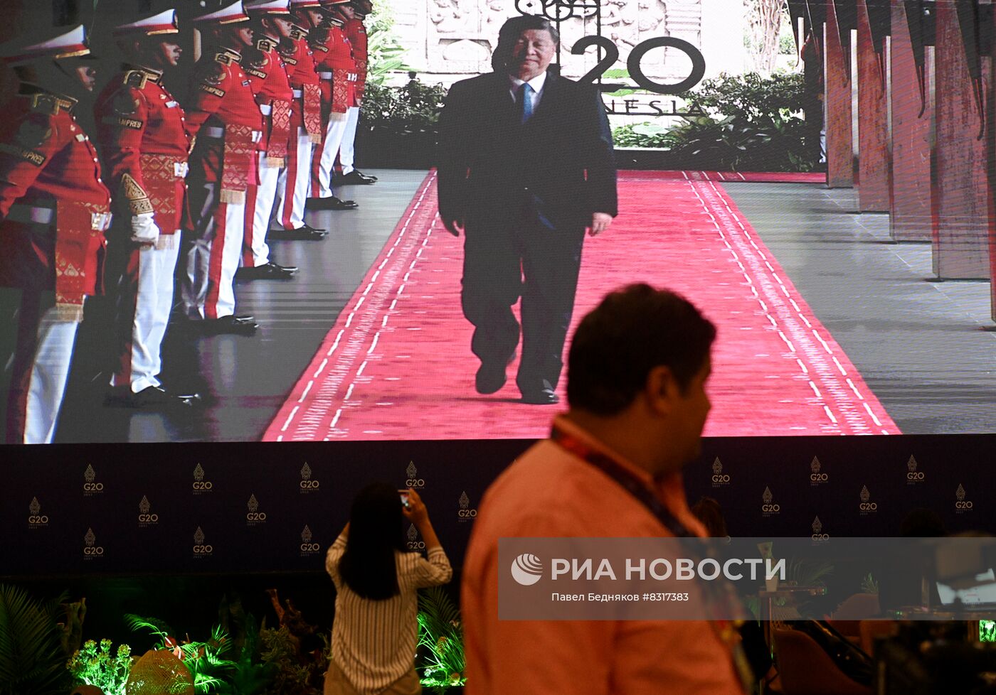 Саммит G20 на Бали