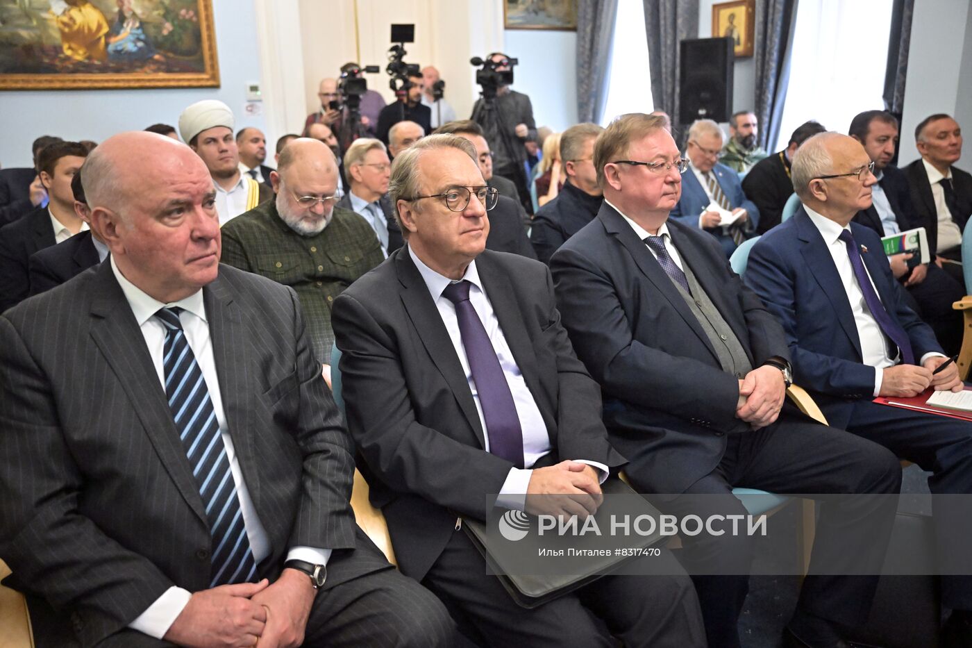 Международная конференция "Православие и ислам - межконфессиональный диалог в достижении глобального мира"