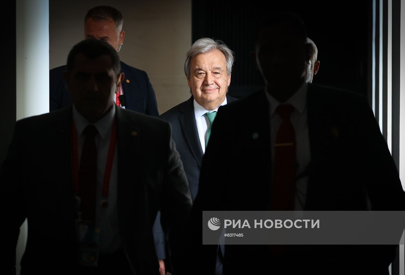 Саммит G20 на Бали