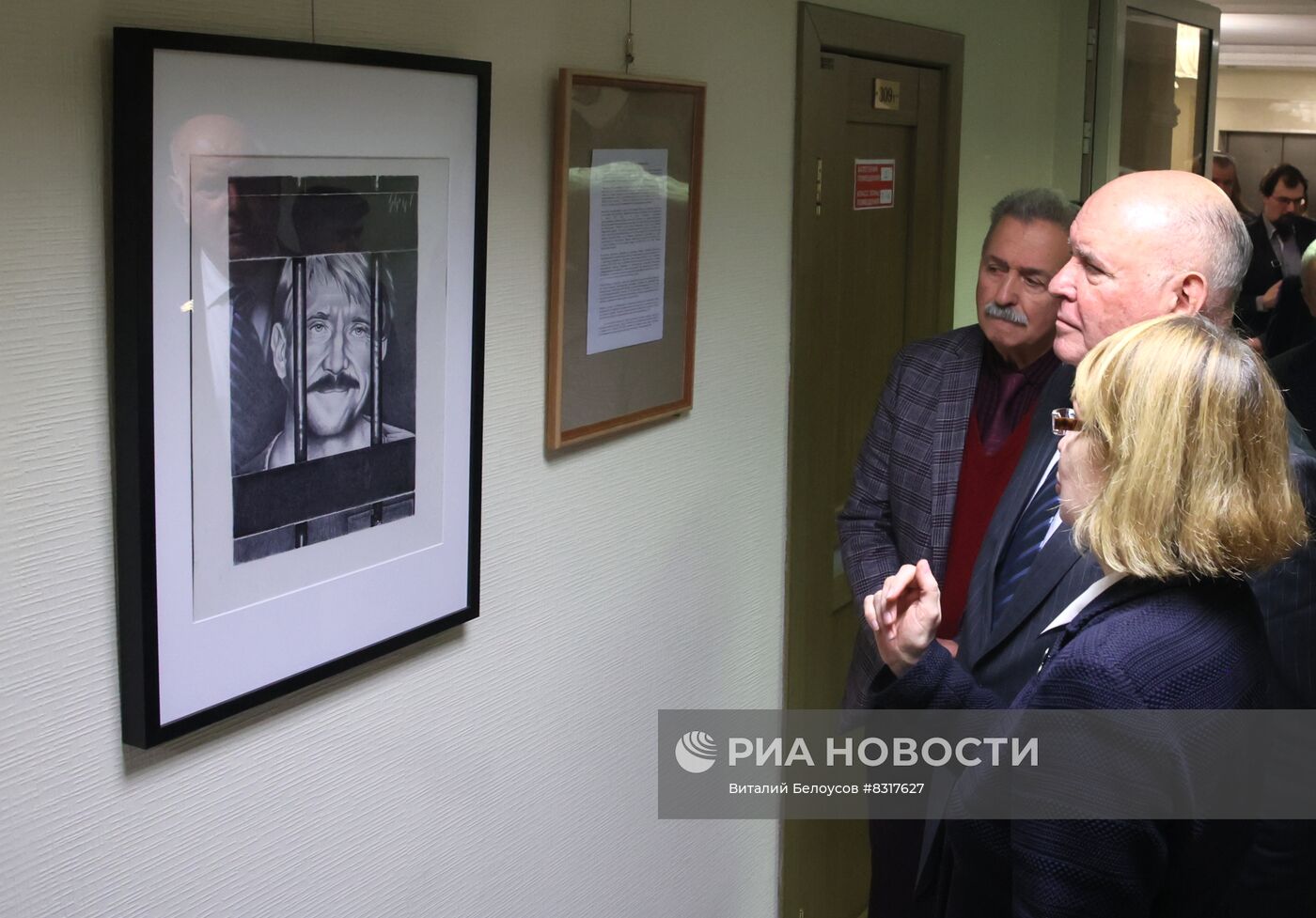 Открытие выставки работ российского бизнесмена В. Бута в Совете Федерации 