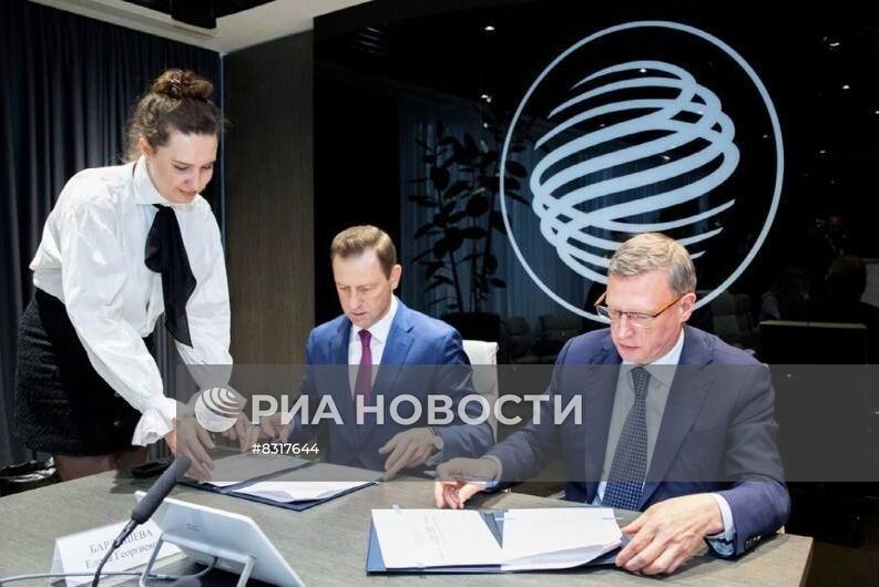 Подписание соглашения о сотрудничестве между правительством Омска и Газпромбанком