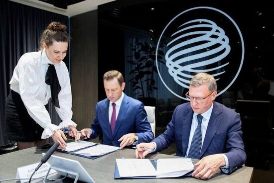 Подписание соглашения о сотрудничестве между правительством Омска и Газпромбанком