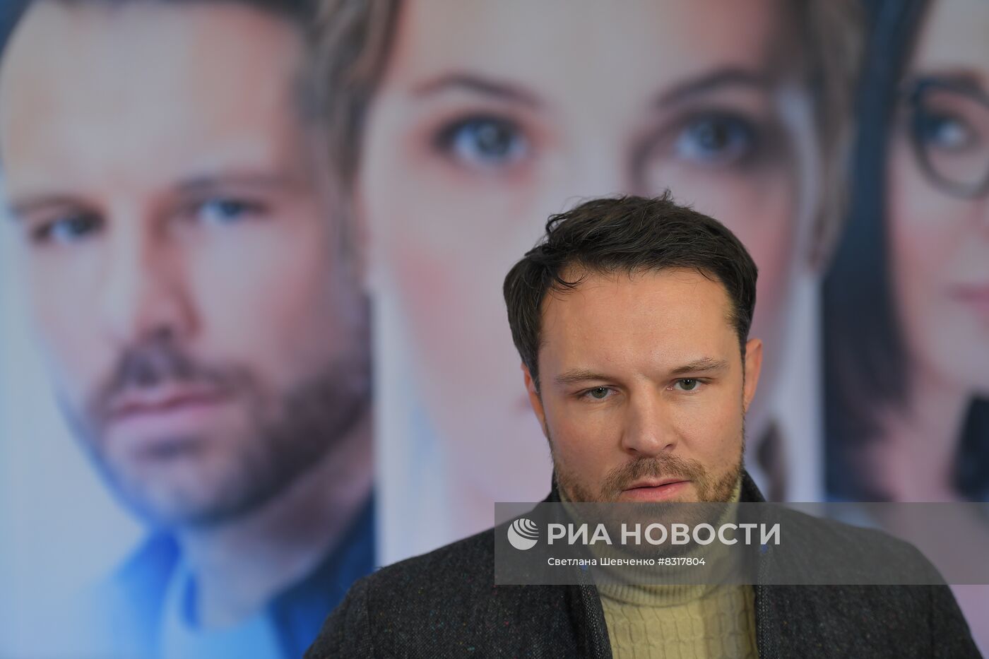 Премьера нового сезона сериала "Тест на беременность"