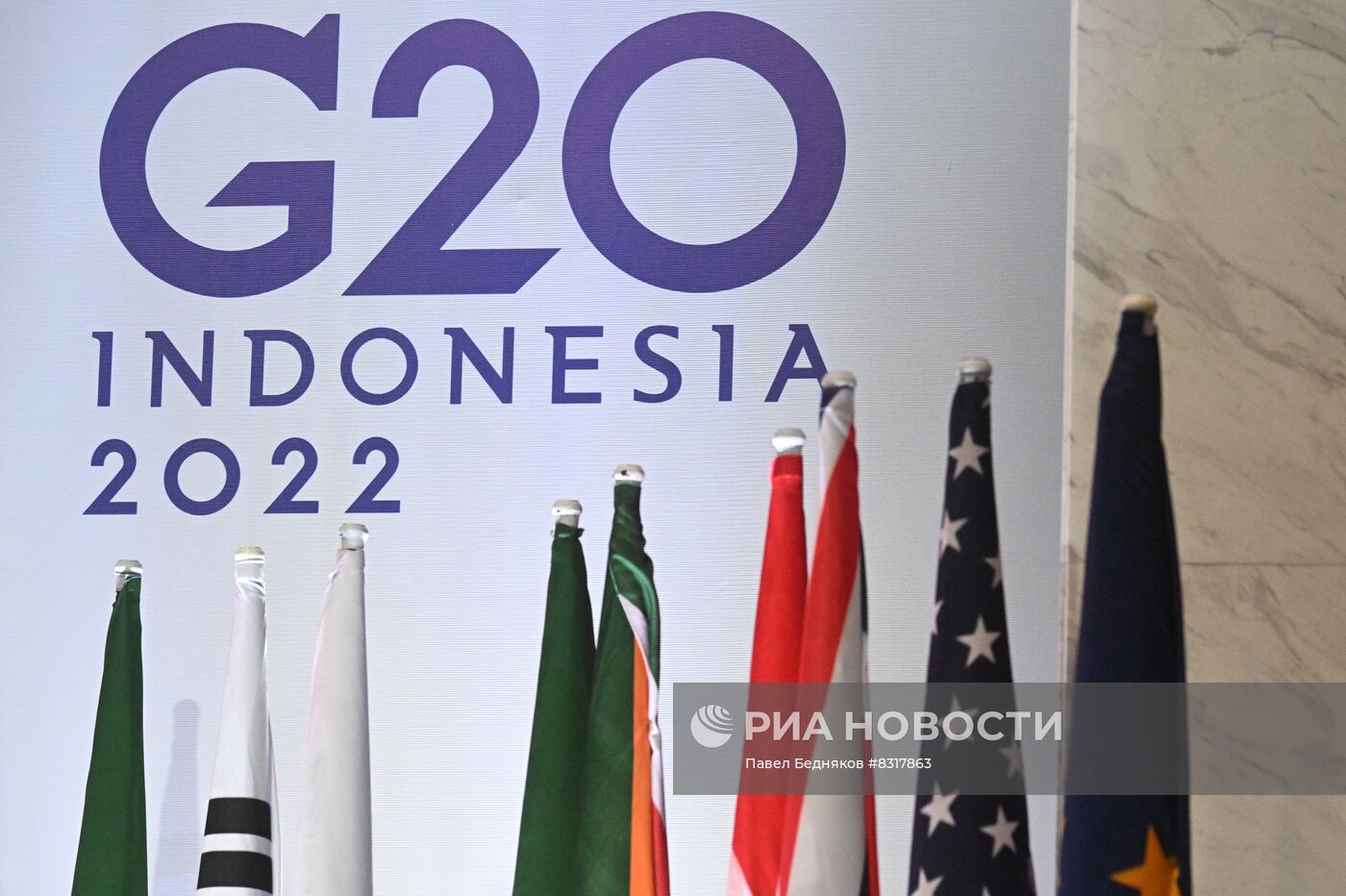 Саммит G20 на Бали