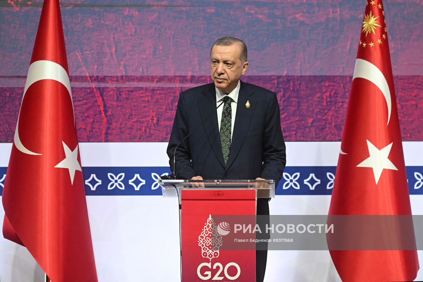 Саммит G20 на Бали