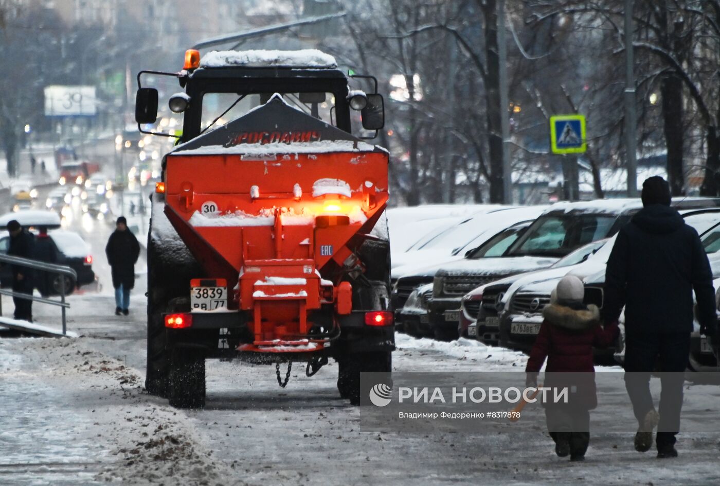 Первый снег в Москве | РИА Новости Медиабанк