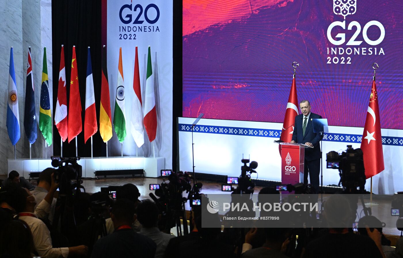 Саммит G20 на Бали