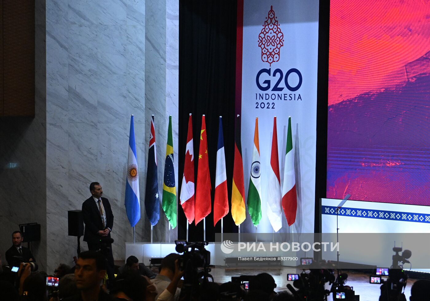 Саммит G20 на Бали