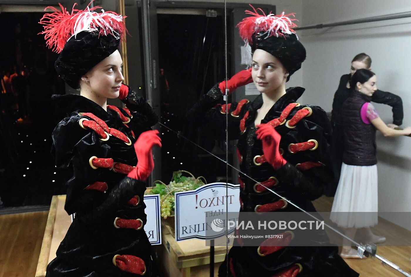 Генеральная репетиция балета "Жизель" в Красноярске 