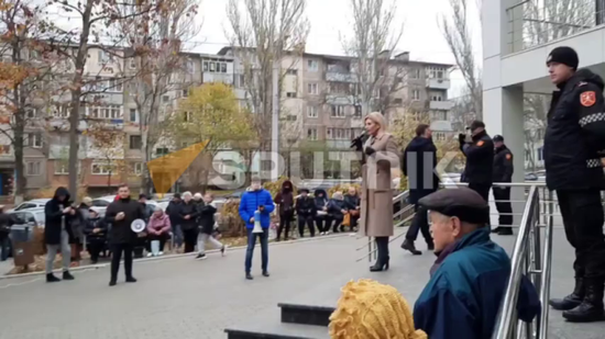 Протест у Апелляционной палаты — в поддержку Марины Таубер