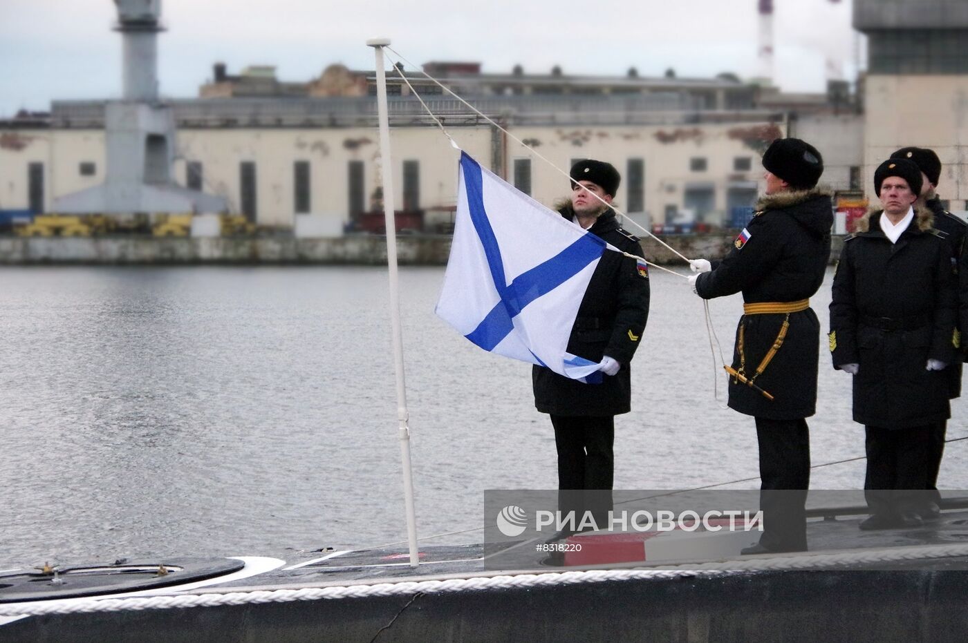 Принятие подлодки "Уфа" в состав ВМФ России