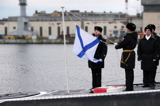 Принятие подлодки "Уфа" в состав ВМФ России