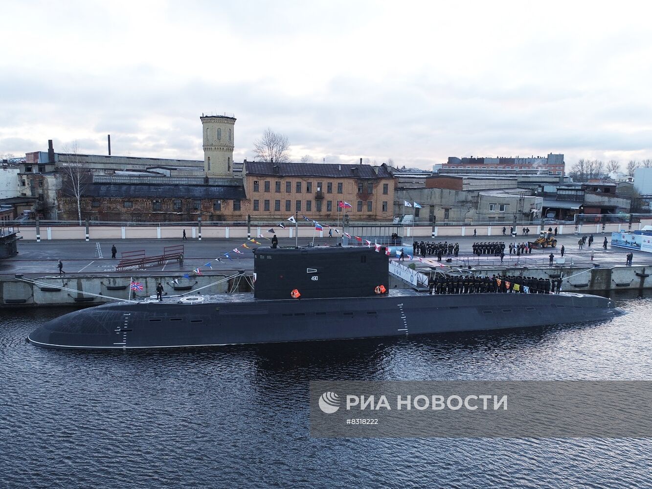 Принятие подлодки "Уфа" в состав ВМФ России