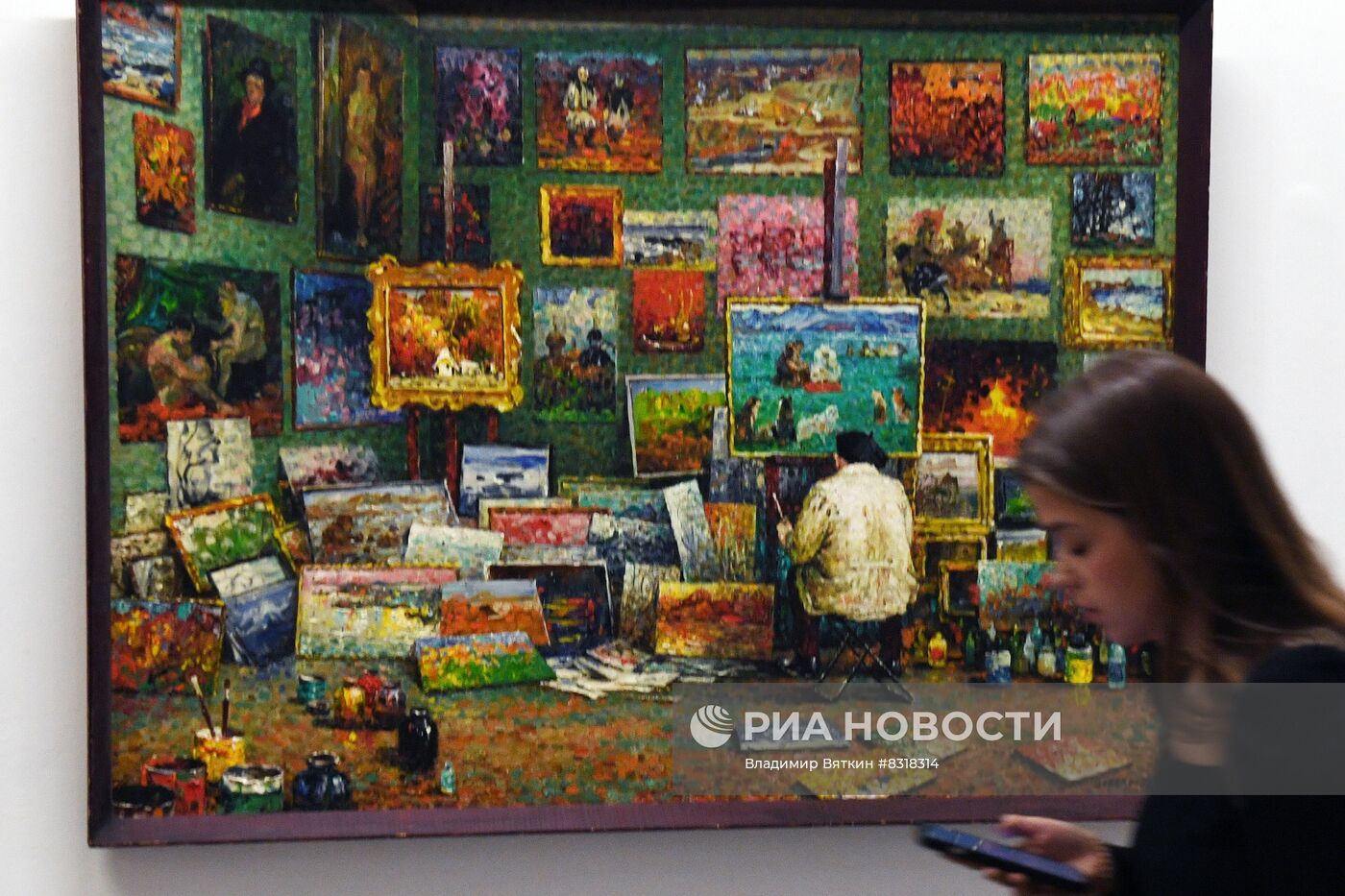 Открытие выставочного проекта Российской академии художеств