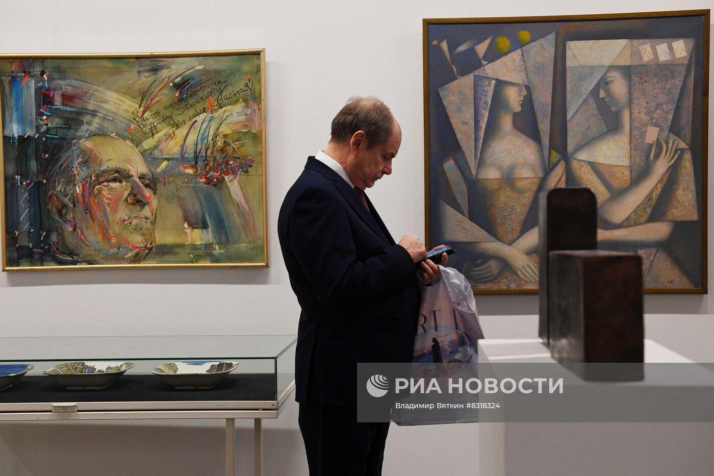 Открытие выставочного проекта Российской академии художеств