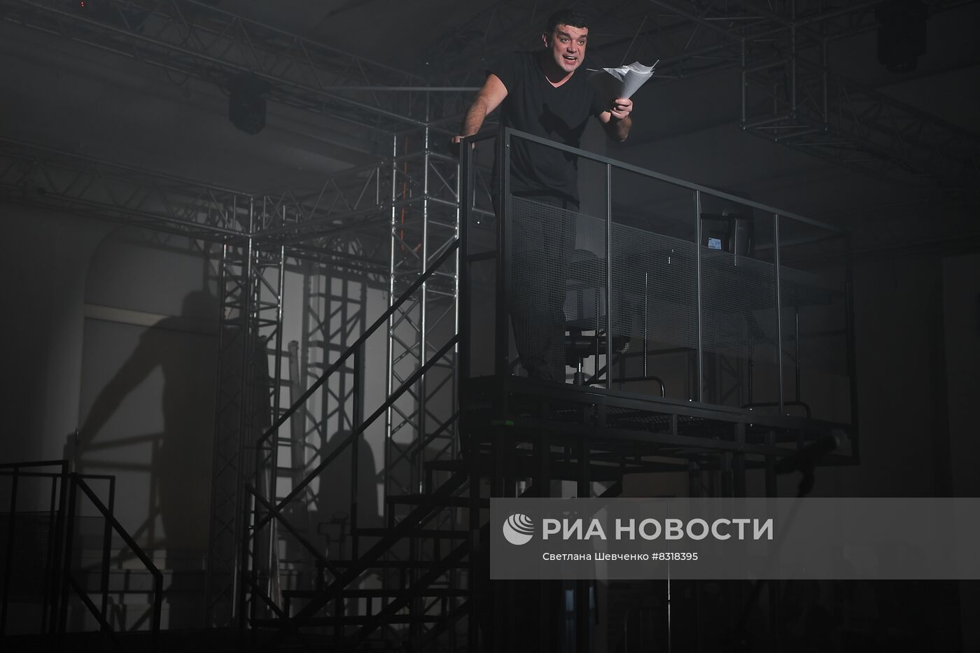 Спектакль "Погружение"
