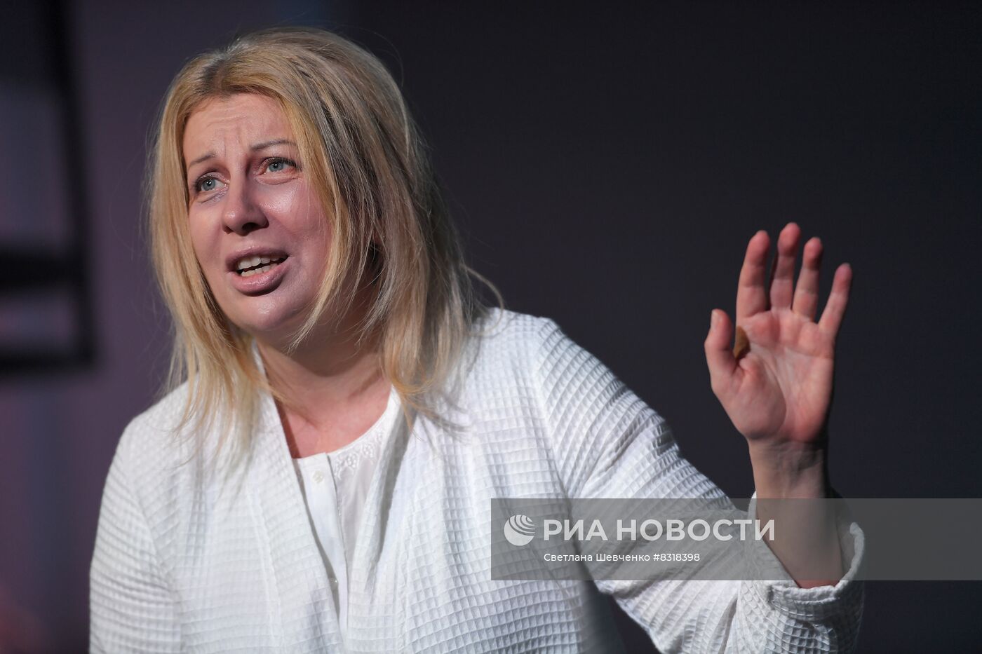Спектакль "Погружение"