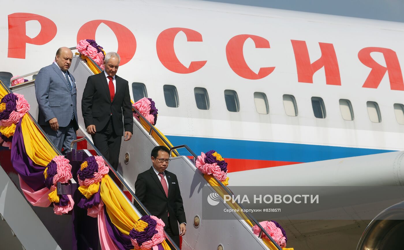 Саммит АТЭС в Таиланде