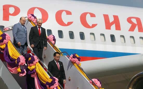 Саммит АТЭС в Таиланде 