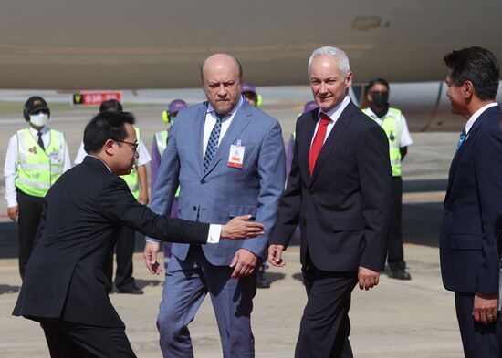 Саммит АТЭС в Таиланде 