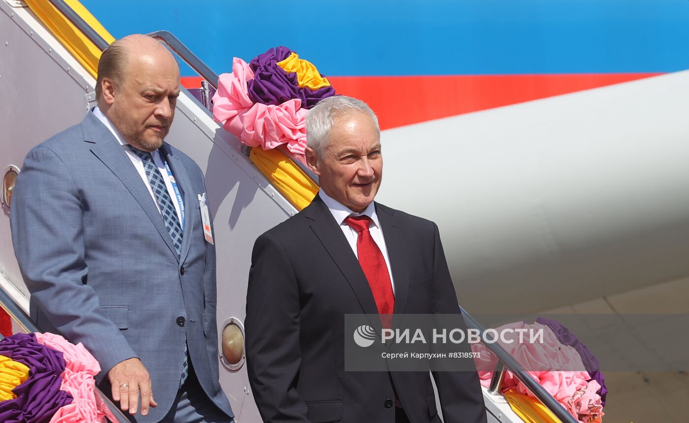 Саммит АТЭС в Таиланде