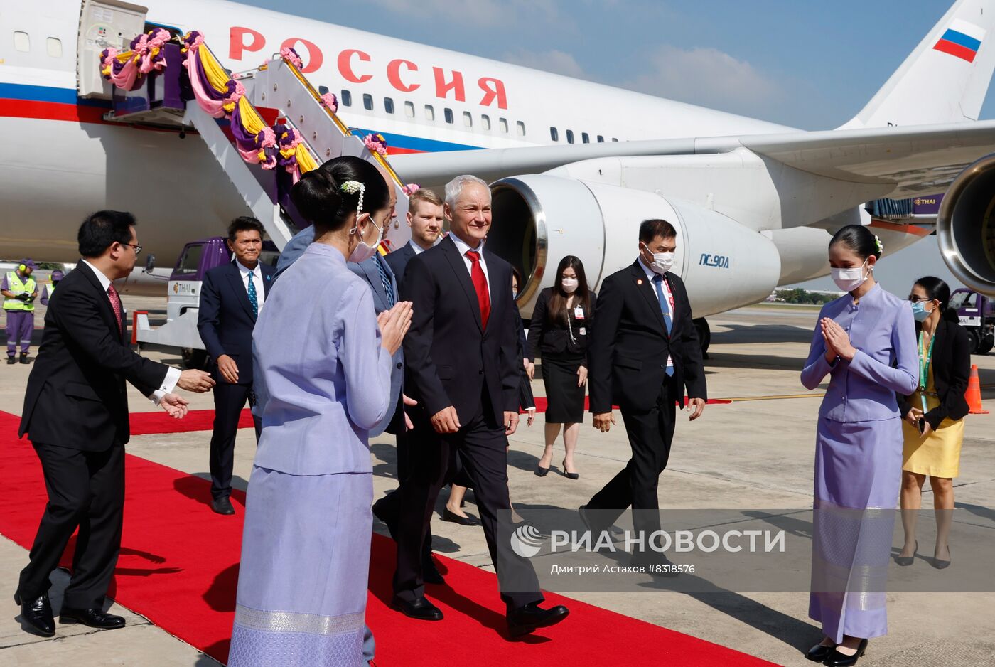 Саммит АТЭС в Таиланде