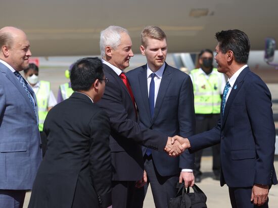 Саммит АТЭС в Таиланде 