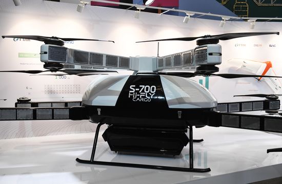 Выставка "Аэронет 2035"