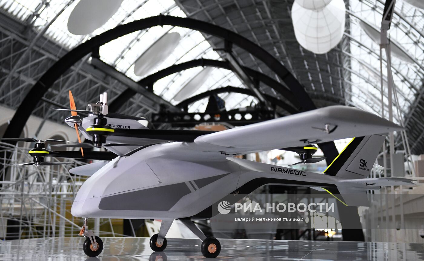 Выставка "Аэронет 2035"