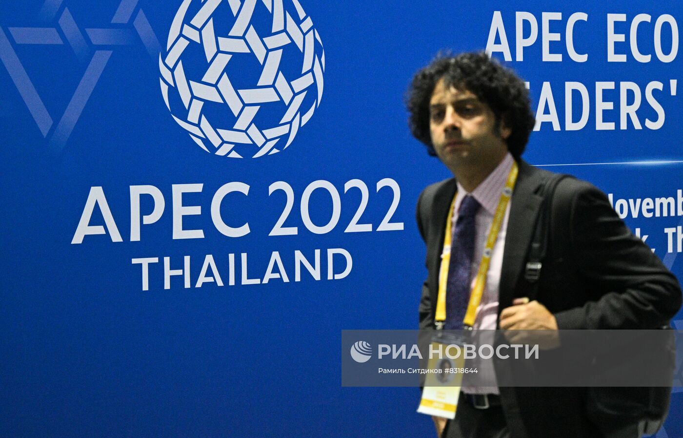 Саммит АТЭС в Таиланде