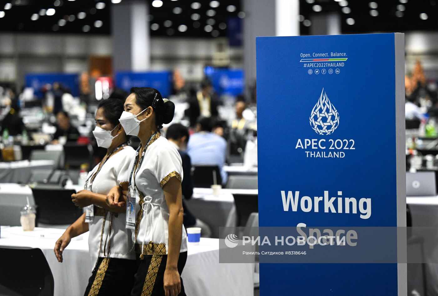 Саммит АТЭС в Таиланде