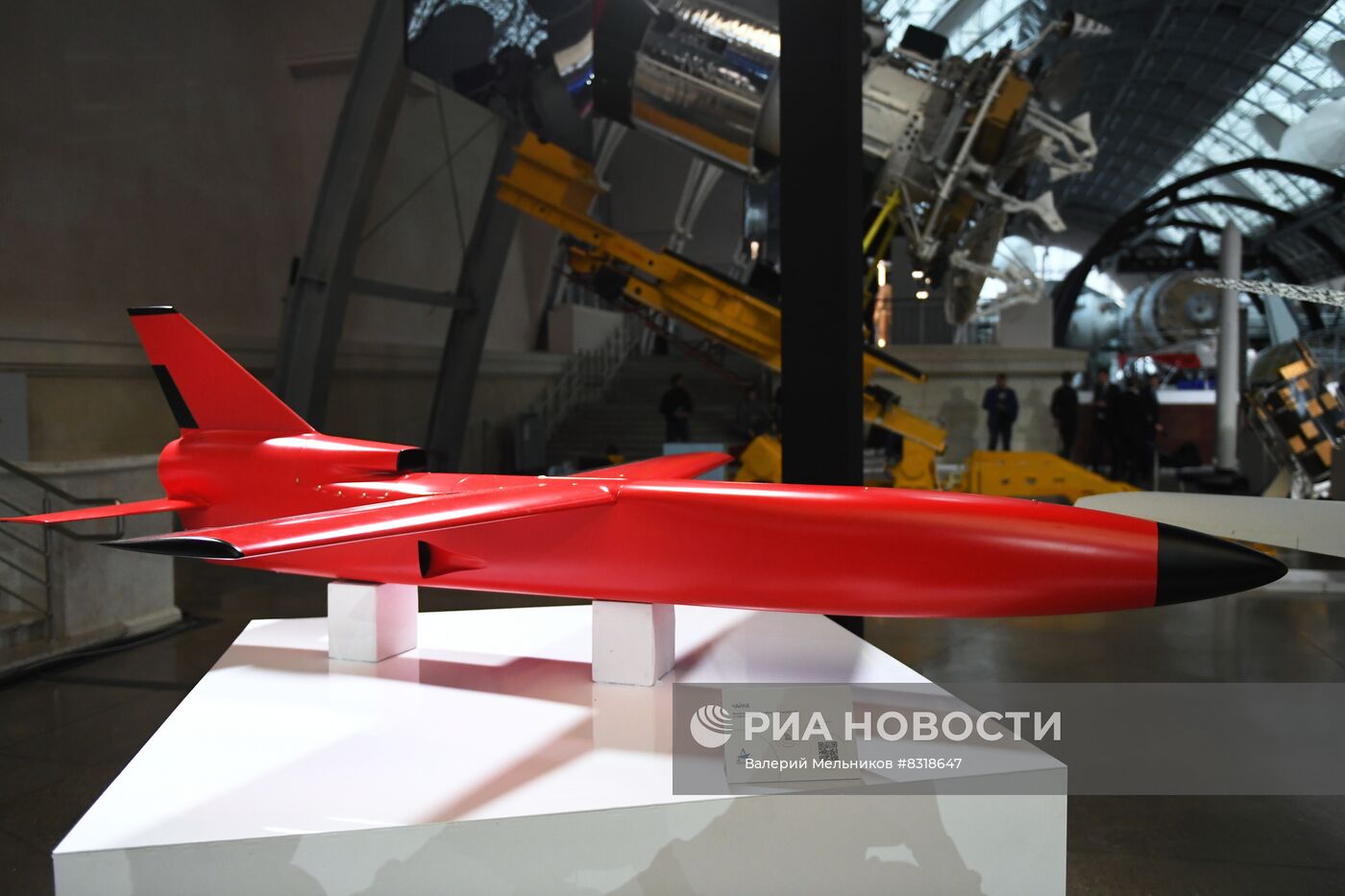 Выставка "Аэронет 2035"